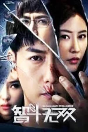 Intelligent (2019) Hindi Dubbed 350MB